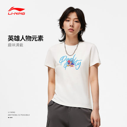 李宁X英雄联盟泳池派对联名系列女子夏季舒适透气短袖T恤ATST808
