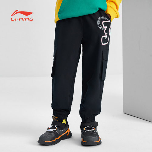 李宁儿童速干裤夏季薄单