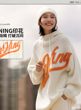 李宁女子运动生活系列潮流休闲百搭宽松套头编织衫AMBT240-B品