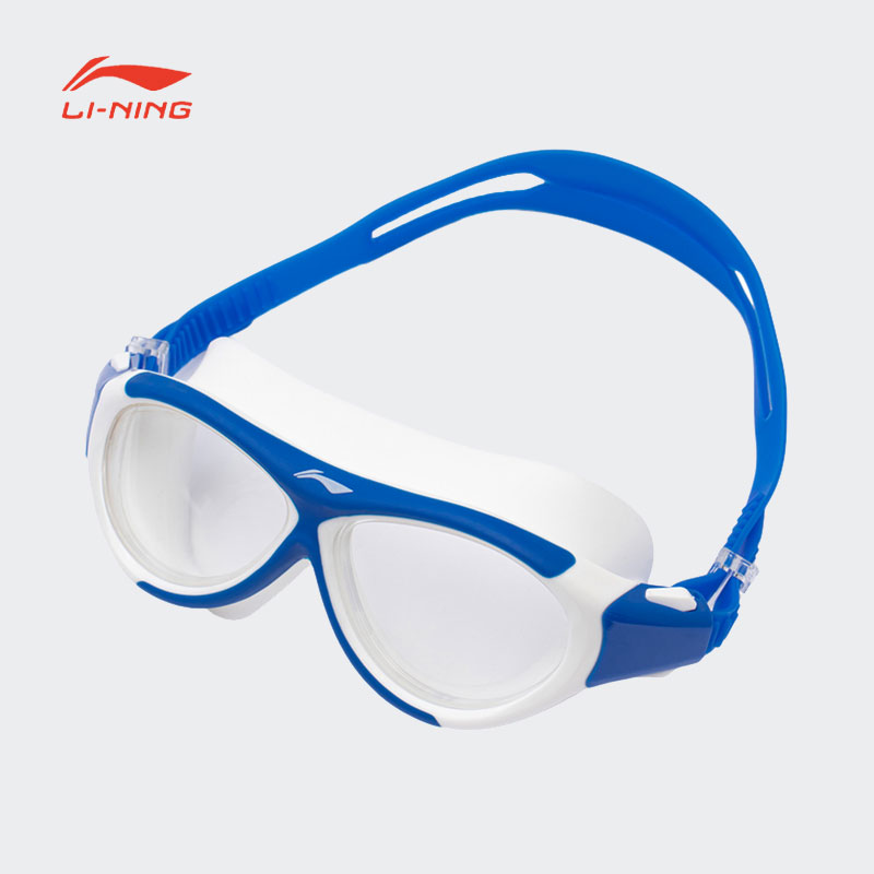 李宁贴合防水佩戴舒适游泳镜