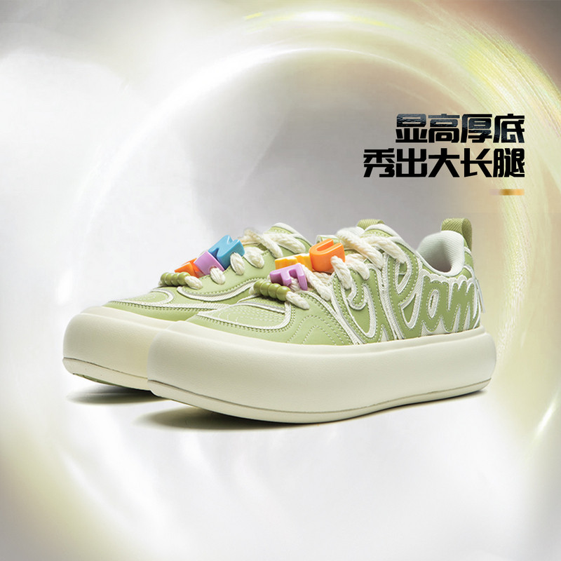 中国李宁秋冬新款泡芙鞋女子休闲舒适耐磨潮流运动鞋AZGU068-B品,运动鞋new,运动休闲鞋,淘宝优惠券,粉丝福利购,淘宝优惠卷