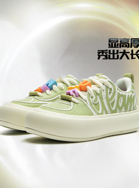 中国李宁秋冬新款泡芙鞋女子休闲舒适耐磨潮流运动鞋AZGU068-B品