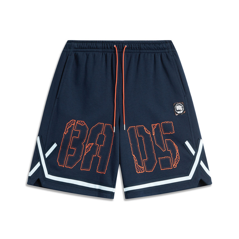 李宁反伍篮球运动裤短卫裤2024秋季新款运动裤AKSU115-B品,运动服/休闲服装,运动中长裤／短裤,淘宝优惠券,粉丝福利购,淘宝优惠卷