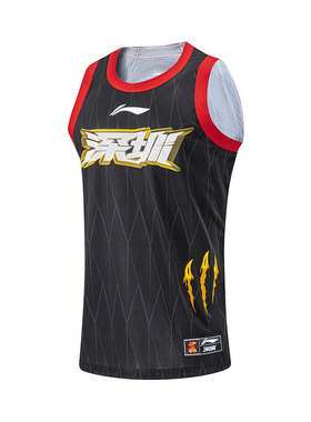 李宁CBA专业篮球男子比赛训练上衣舒适无袖背心AAYT881-B品