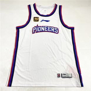 李宁比赛服男款 CBA专业篮球系列舒适透气常规比赛上衣AAYU483