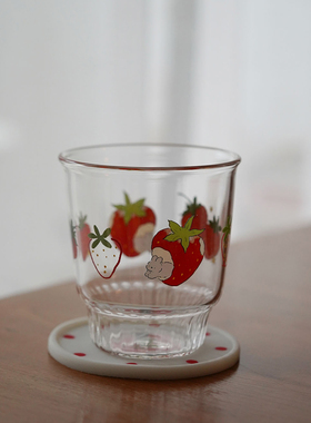 然而家 草莓插画风清新治愈高硼硅玻璃杯水杯耐高温高颜值咖啡杯