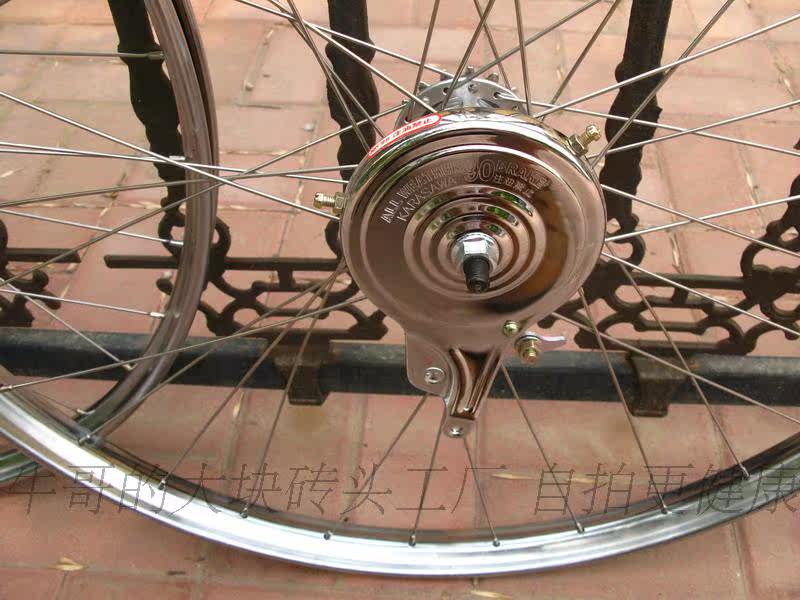 Roues de vélo FOREVER - Ref 2378600 Image 4