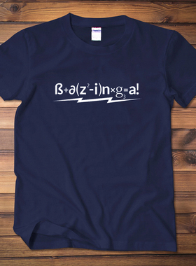 美剧生活大爆炸公式t恤bazinga谢耳朵sheldon纯棉短袖T恤男女衣服