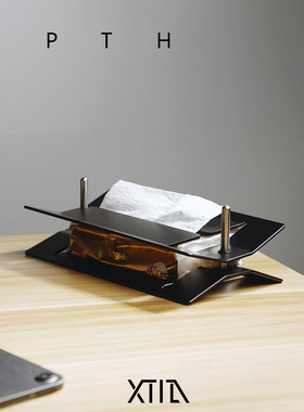 XTIA  铝合金金属创意纸巾架纸巾盒抽纸盒样板房创意礼品