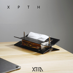XTIA  铝合金金属创意纸巾架纸巾盒抽纸盒样板房创意礼品