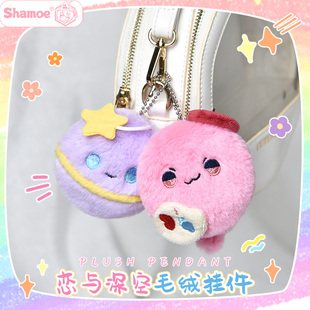 恋与深空秦彻魔魔团子祁煜黎深沈星回游戏同款周边小挂件书包挂饰