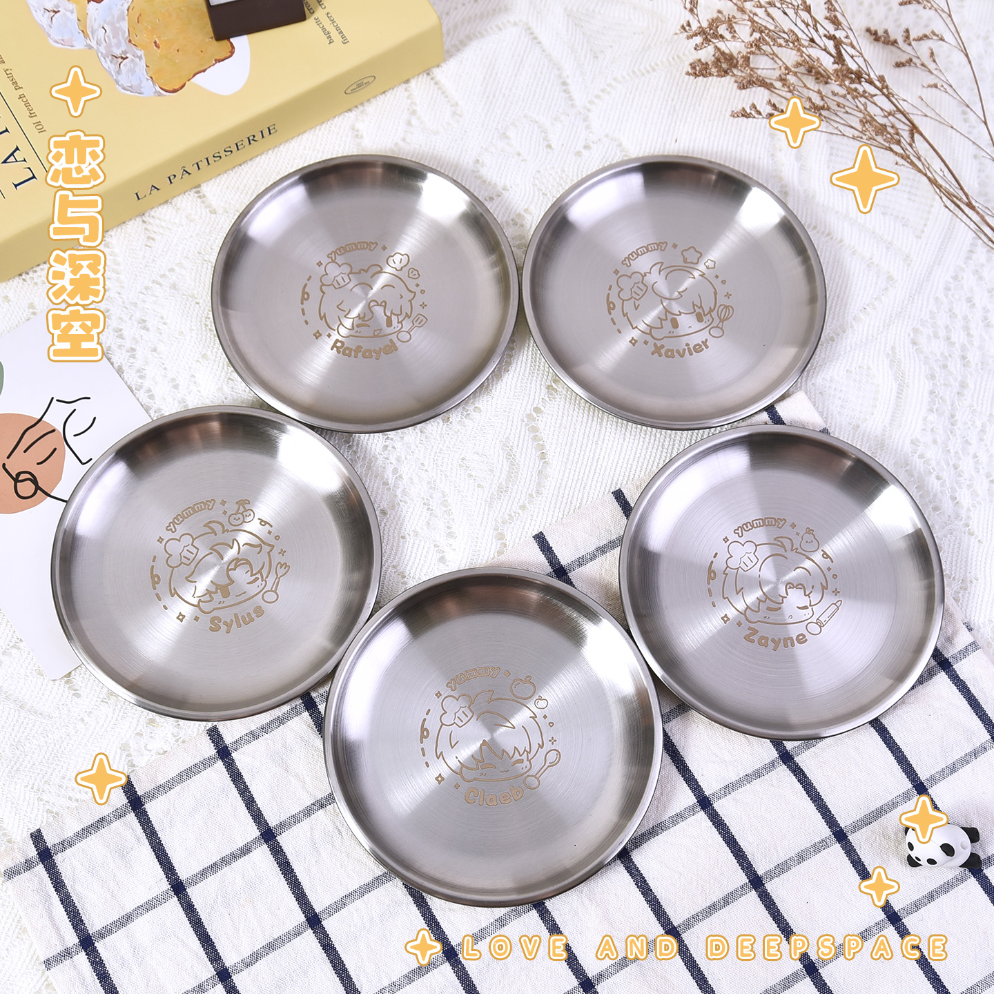 恋与深空沈星回黎深秦彻祁煜夏以昼同人周边不锈钢盘子金属碟餐具