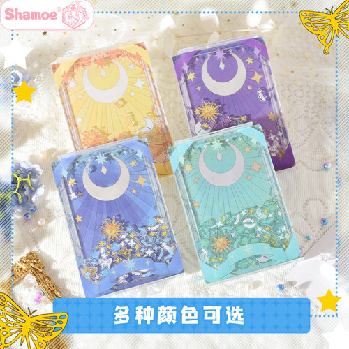 尚萌塔罗牌谷美装饰周边