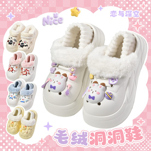 恋与深空沈星回黎深秦彻祁煜夏以昼同人周边洞洞鞋鞋花家居棉拖鞋