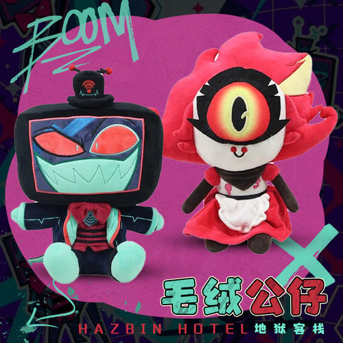 地狱客栈Hazbin Hotel动画周边妮芙蒂Niffty沃克斯Vox公仔玩偶