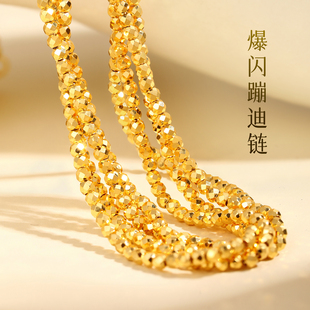 蹦迪珠项链18k金锁骨链18k金素链au750彩金项链延长链18k金链