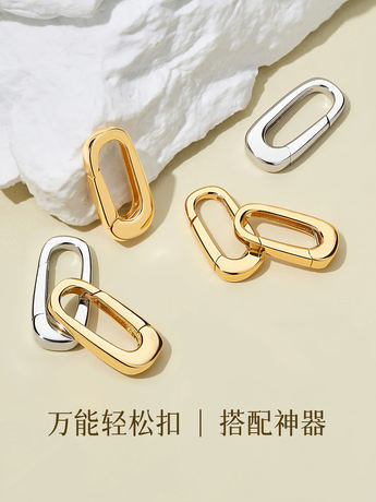如意18K金扣头按压式扣搭吊坠项链DIY珠宝配件轻松扣18k金延长扣