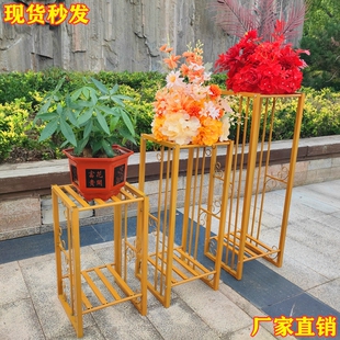 铁艺花架置物架阳台客厅落地式绿萝吊兰多肉植物摆放架子室内装饰