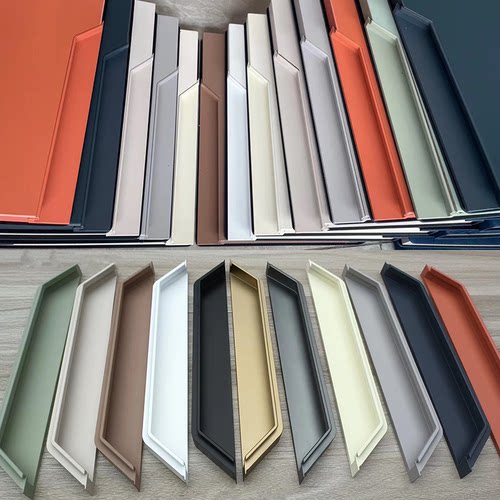 嵌入式牛角拉手轻奢高档衣柜把手