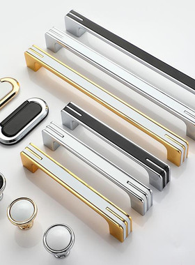 美式黑色拉手现代简约衣柜拉手轻奢橱柜门把手手柄柜子抽屉暗单孔