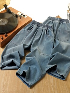 2026男童春款牛仔裤子儿童时髦帅气长裤中大童百搭弯刀裤潮