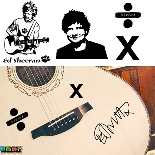 乘号除号亲笔签名吉他防水车身贴纸 Sheeran黄老板 艾德·希兰