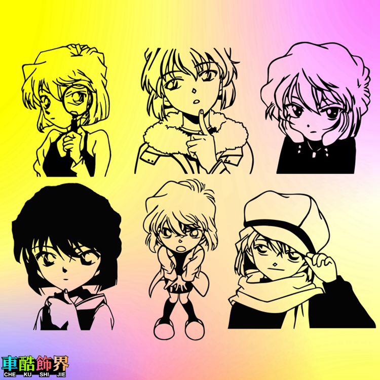 名侦探柯南灰原哀贴纸