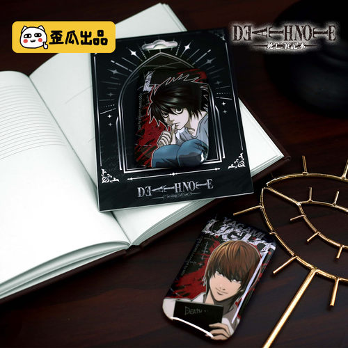 歪瓜出品死亡笔记马口铁徽章