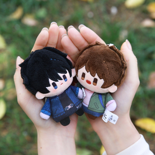 吴邪张起灵安抚毛绒公仔 得盗高手指偶玩具 歪瓜出品 盗墓笔记