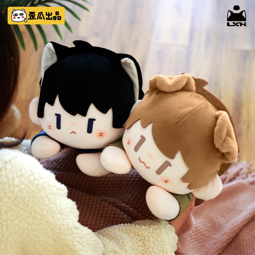 歪瓜出品 盗墓笔记 正版趴趴日常棉花公仔玩偶40cm可爱毛绒玩偶