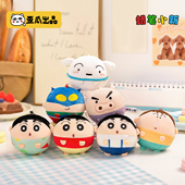 歪瓜出品 蜡笔小新团子挂件可爱公仔包包小饰品解压公仔捏捏挂饰