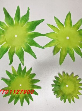 恰恰花艺丝网花材料DIY手工仿真