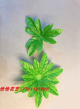恰恰丝网花材料玫瑰仿真