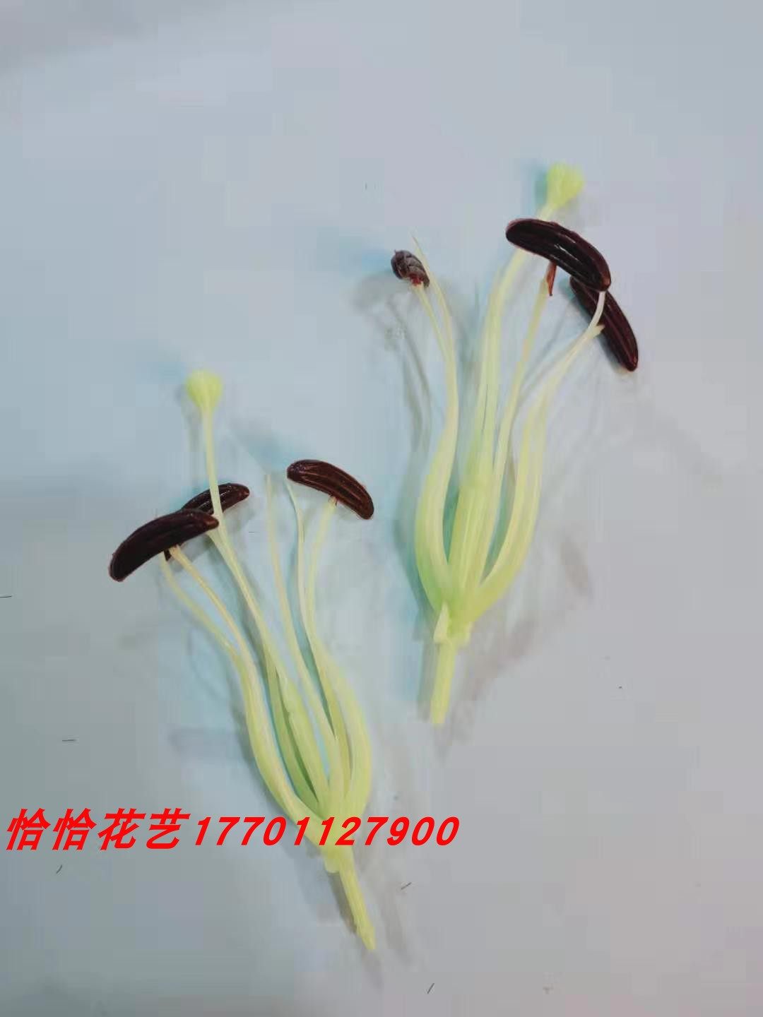 恰恰丝网花材料DIY仿真百合花