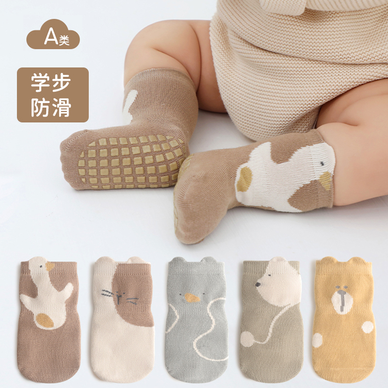 精梳棉地板袜儿童袜子兜哩哩