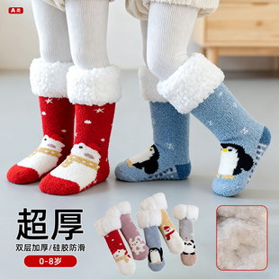 儿童袜子特厚双层珊瑚绒无跟圣诞宝宝袜冬点胶防滑婴儿保暖直板袜