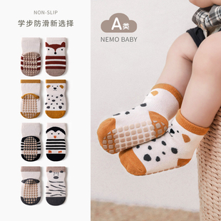 2023春季 宝板袜室内全底胶防滑隔凉早教秋儿童学步中筒袜 新品