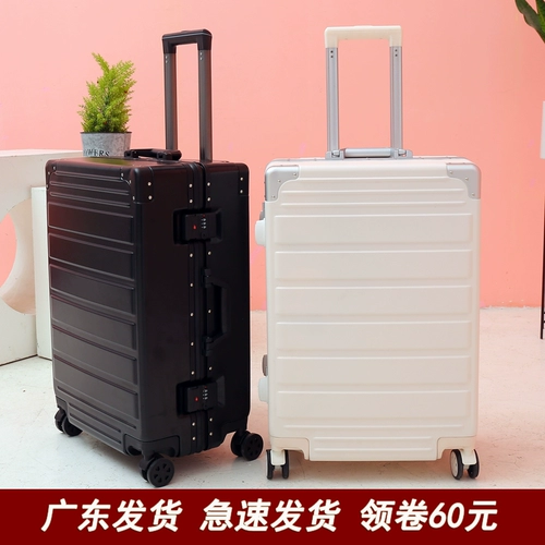 Брендовый трендовый чемодан, популярно в интернете, 24 дюймов, 20 дюймов, 26 дюймов