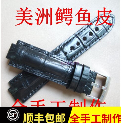 鳄鱼皮表带贺记适用于LV