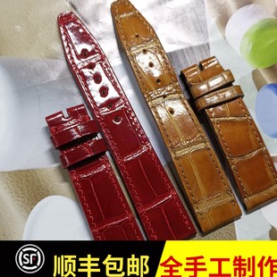 美洲鳄鱼表带适用于万国女装波涛菲诺鳄鱼皮表带订做代用表带
