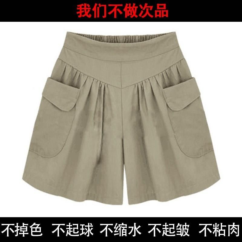 女土短裤休闲薄款沙滩裤半身裙裤舒服女子产后街头运动型运动款|msdalam kategori Butik wanita / wanita, seluar, seluar santai - dari Buy2taobao.com untuk memberikan perkhidmatan ejen Taobao profesional membeli