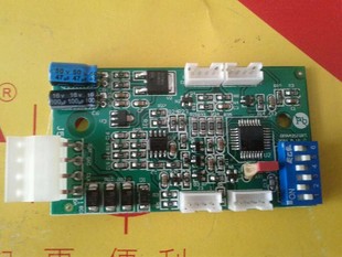 西子奥的斯OTIS电梯配件RS5板新款 RS5-B 奥的斯电梯配件全新