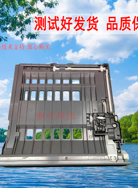 兄弟7060D 7470D 7860DN双面齿轮联想 7600D 7605D 7650DF 双面器