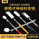 直径50MM万向检测镜30MM伸缩检查镜点检镜反视镜内窥镜车底检查镜
