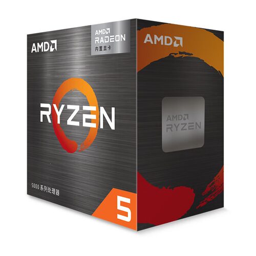 AMD锐龙AM4AM5散片CPUR5R7