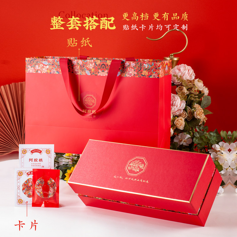宫廷富贵风阿胶糕包装盒整套高级图片