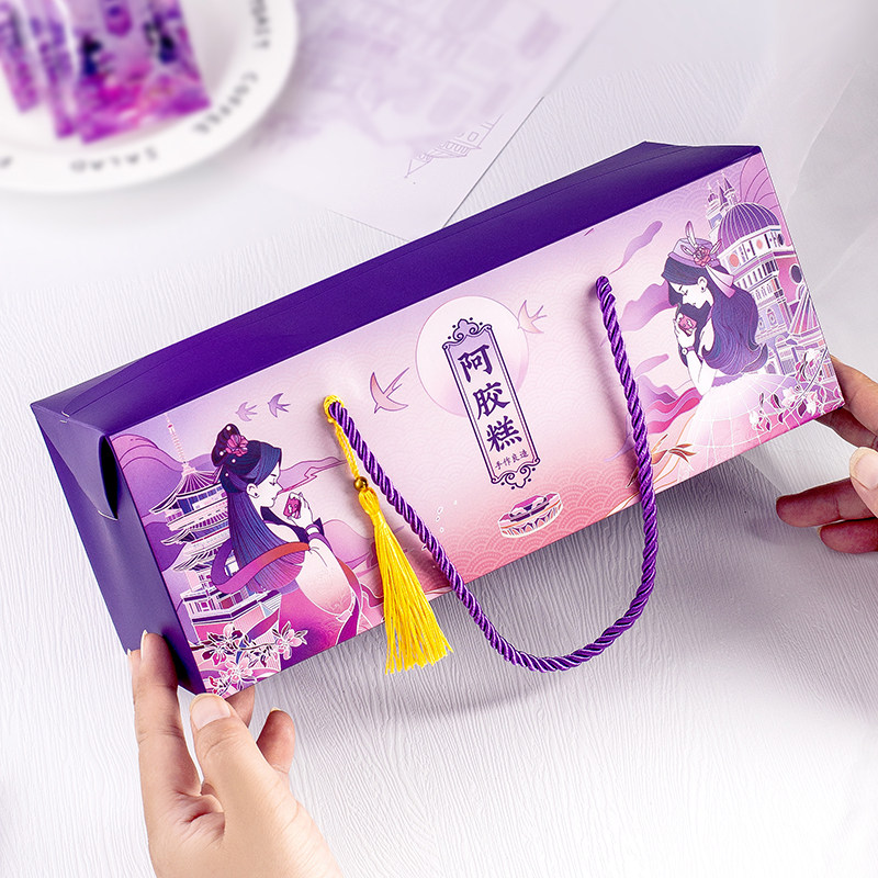 轻奢阿胶糕包装盒手提盒高档纯手工固元膏礼盒半斤一斤装紫霞仙子