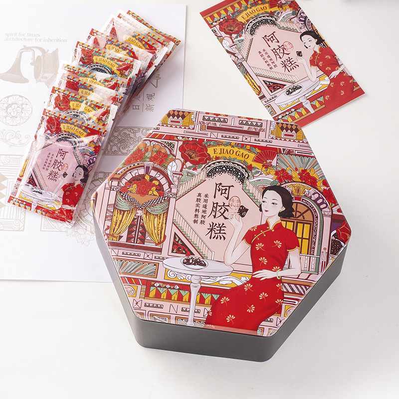 倾颜阿胶糕包装盒六角型防伪铁盒传统纯手工包装手提袋一斤礼品盒