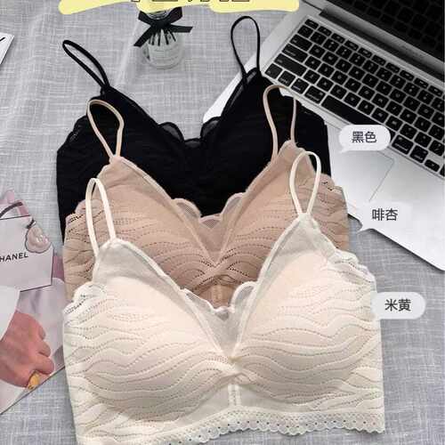 黛美芮蕾丝乳胶薄杯内衣