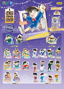 正版卡游名侦探柯南萌探版立牌第二弹漫画主题款